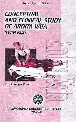 Conceptual And Clinical Study of Ardita Vata: (Facial Palsy)