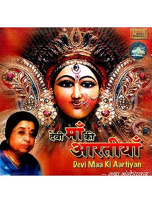 Devi Maa Ki Aartiyan (CD)