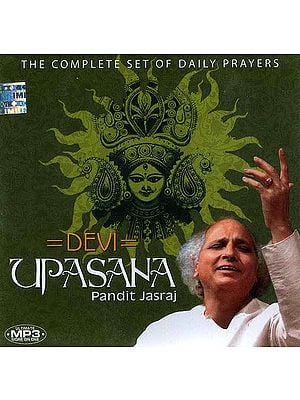 Devi Upasana (The Complete Set of Daily Prayers) (MP3 CD)
