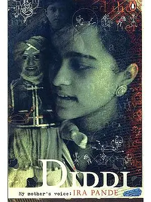 DIDDI: My Mother's Voice
