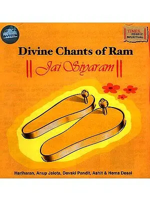 Divine Chants of Ram (Jai Sivaram) (Audio CD)