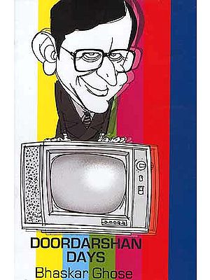 Doordarshan Days
