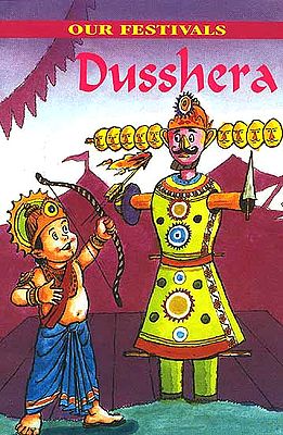 Dusshera