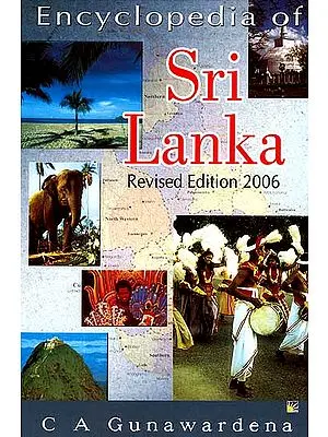 Encyclopaedia of Sri Lanka