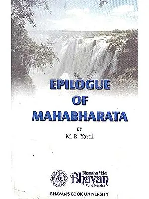 Epilogue of Mahabharata
