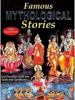Famous Mythological Stories