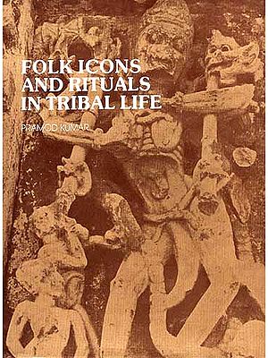 FOLK ICONS AND RITUALS IN TRIBAL LIFE
