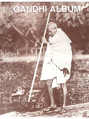 Gandhi Album (Rare Book)