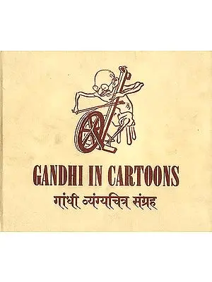Gandhi in Cartoons