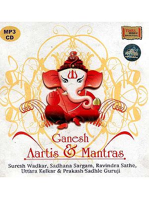 Ganesh Aartis & Mantras (MP3 CD)