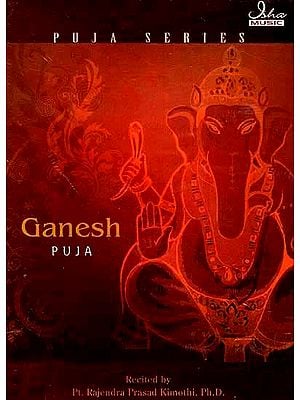 Ganesh Puja (Puja Series) (Audio CD)