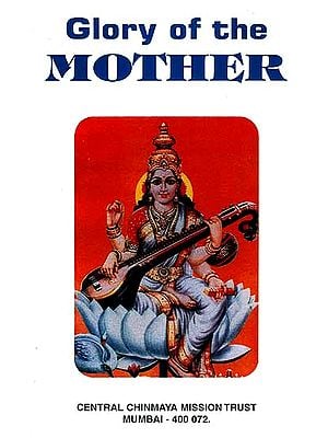 Glory of the Mother
