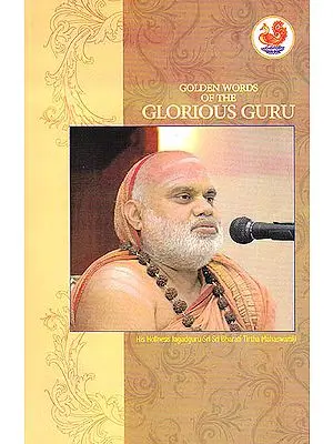 Golden Words of the Glorious Guru