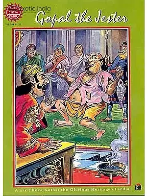 Gopal the Jester