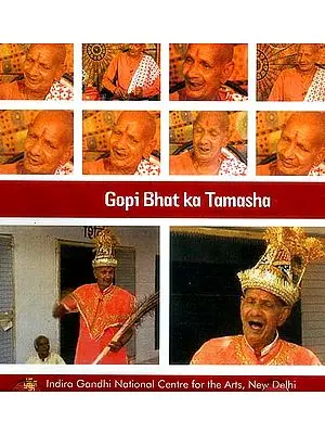 Gopi Bhat Ka Tamasha (DVD)