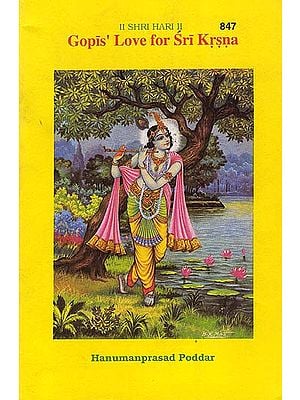 Gopis Love for Sri Krsna (Krishna)