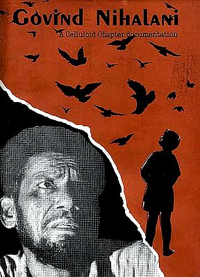 Govind  Nihalani: A Celluloid Chapter Documentation