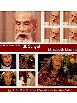 Great Masters Series BC Sanyal Elizabeth Brunner (DVD)