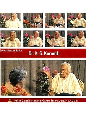 Great Masters Series: Dr. K.S. Karanth (DVD)