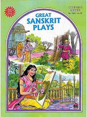 Great Sanskrit Plays