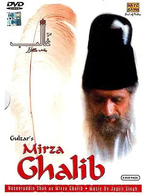 Gulzar’s Mirza Ghalib: Naseeruddin Shah as Mirza Ghalib (2 DVDs with Subtitles in English)