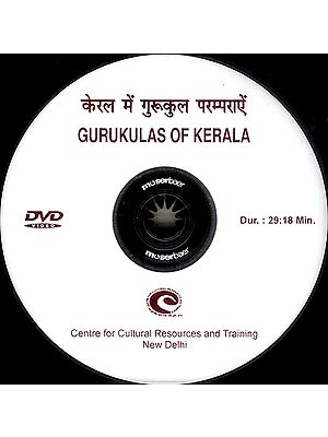 Gurukulas of Kerala (DVD Video)