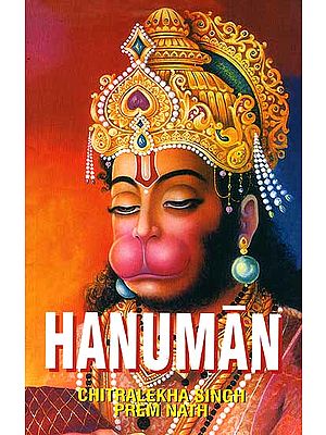 Hanuman (Chitralekha Singh Prem Nath)