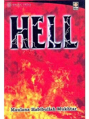 Hell