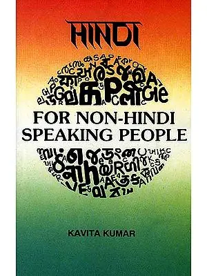 Hindi For Non-Hindi Speaking People