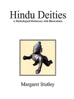 Hindu Deities A Mythological Dictionary With Illustrations
