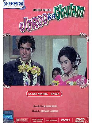His Wife's Slave: A Comedy Film Mirroring the Predicament of Each of Us (Hindi Film DVD with English Subtitles) (Joroo Ka Ghulam)
