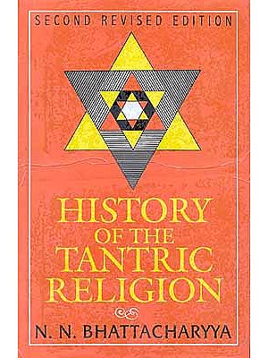 History of the Tantric Religion