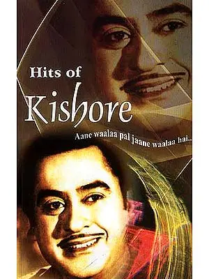 Hits of Kishore (Devanagri and Roman)