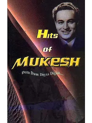 Hits of Mukesh (Devanagri and Roman)