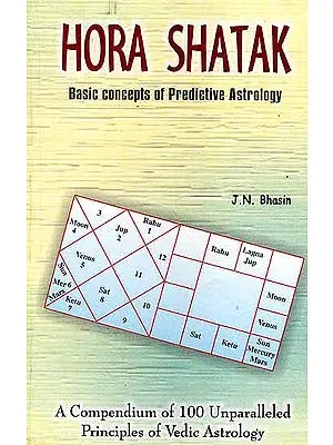 Hora Shatak (Basic Concepts of Predictive Astrology)