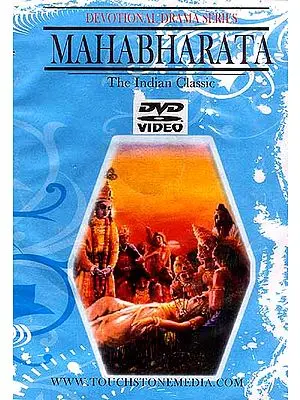 Mahabharata The Indian Classic (Hindi with English subtitles Devotional Drama Series) (DVD Video)
