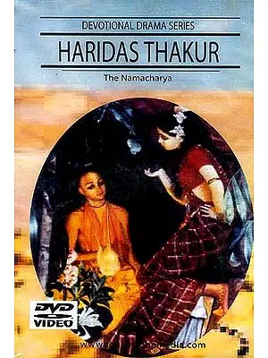 Haridas Thakur The Namacharya Devotional Drama Series (Hindi with English Subtitles) (DVD Video)