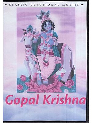 Gopal Krishna Krishna’s Childhood Pastimes Devotional Drama Series (Hindi with English Subtitles) (DVD Video)