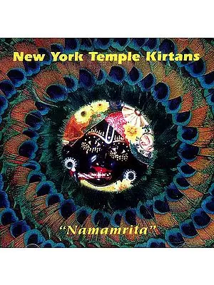 New York Temple Kirtans (Namamrita) (Audio CDs)