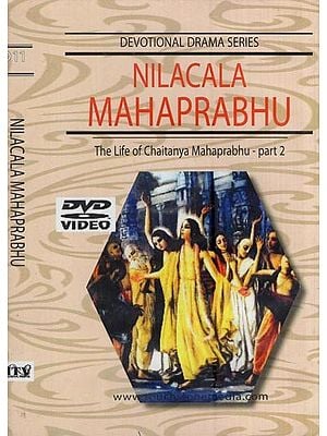Nilacala Mahaprabhu Devotional Drama Series (Bengali with English Subtitles) (DVD Video)