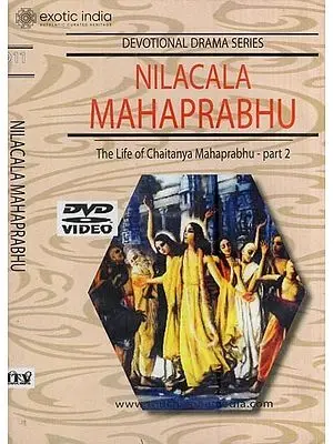 Nilacala Mahaprabhu Devotional Drama Series (Bengali with English Subtitles) (DVD Video) | Touchstonemedia<br>(B/W 79 Minutes)