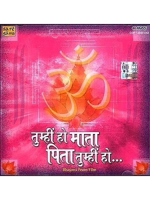 Tumhi Ho Mata Pita Tumhi Ho: Bhajans from Hindi Films (Set of Two Audio CDs)