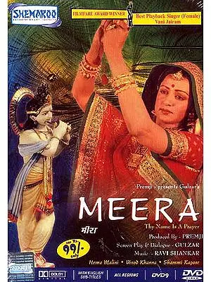 Meera: Thy Name Is A Prayer (DVD with English Subtitles)