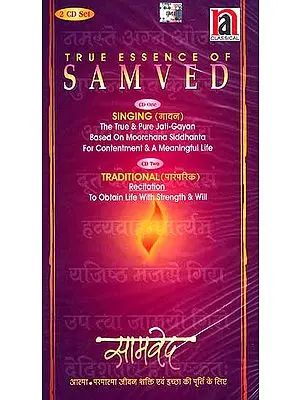 True Essence of Samved (Set of two Audio CDs)