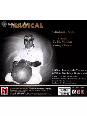 Magical Ghatam-Solo An Instrumental from India (Audio CD) | Vidwan T.H. Vikku Vinayakram  N A Classical (2006)