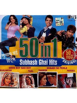 50 In 1 Subhash Ghai Hits (MP3 CD)
