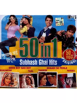 50 In 1 Subhash Ghai Hits (MP3 CD) | Tips (2007)
