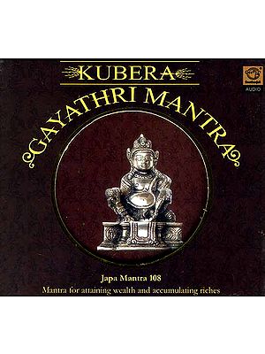 Kubera Gayathri Mantra Audio CD