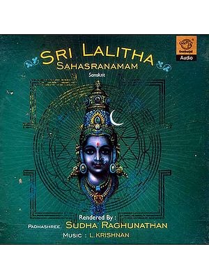 Sri Lalitha (Lalita) Sahasranamam Sanskrit (Audio CD with Transliterated Text)