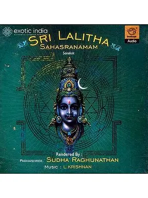 Sri Lalitha (Lalita) Sahasranamam Sanskrit (Audio CD with Transliterated Text) | Sudha Raghunathan  and Music  L. Krishnan  Super Audio (Chennai) (1989)